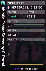 Abiotic Factor Server by G-Portal.com
