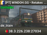 [PT] WINDOH.GG • Retakes #14