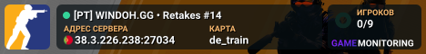 [PT] WINDOH.GG • Retakes #14