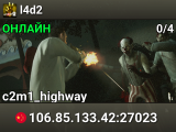 l4d2