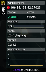 l4d2