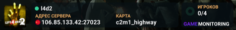 l4d2