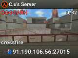 C.u's Server