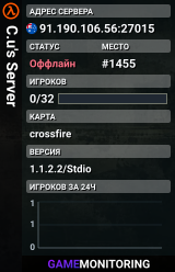 C.u's Server