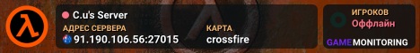 C.u's Server