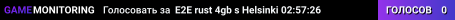 E2E rust 4gb s Helsinki 02:57:26