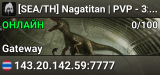 [SEA/TH] Nagatitan | PVP - 3x - No rules | Nagatitan.online
