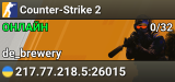Counter-Strike 2