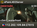 ePamL4D2Server
