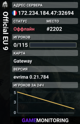 Official EU 9