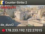 Counter-Strike 2