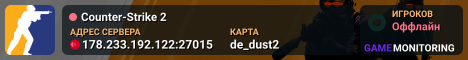 Counter-Strike 2
