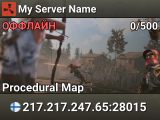 My Server Name