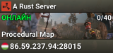 A Rust Server
