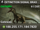 EXTINCTION SIGNAL BRASIL S.A - 1.5x LOW RULES
