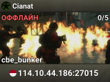 Cianat