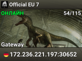 Official EU 7