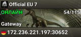 Official EU 7