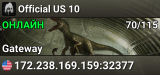 Official US 10