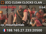 {CC} CLEAN CLOCKS CLAN / NO LAG