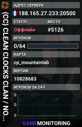 {CC} CLEAN CLOCKS CLAN / NO LAG