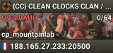 {CC} CLEAN CLOCKS CLAN / NO LAG