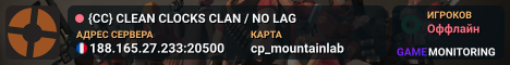 {CC} CLEAN CLOCKS CLAN / NO LAG