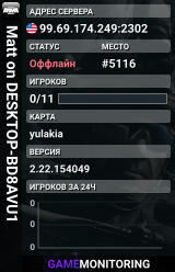 Matt on DESKTOP-BD8AVU1