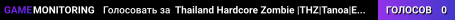 Thailand Hardcore Zombie |THZ|Tanoa|Exile|PVE|PVP