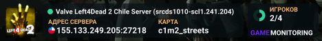 Valve Left4Dead 2 Chile Server (srcds1010-scl1.241.204)