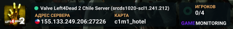 Valve Left4Dead 2 Chile Server (srcds1020-scl1.241.212)
