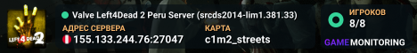 Valve Left4Dead 2 Peru Server (srcds2014-lim1.381.33)