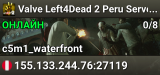 Valve Left4Dead 2 Peru Server (srcds2014-lim1.381.105)