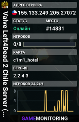 Valve Left4Dead 2 Chile Server (srcds1010-scl1.241.58)