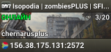 Isopodia | zombiesPLUS | SFP | Quests | PVE with PVP zones