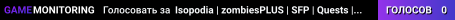 Isopodia | zombiesPLUS | SFP | Quests | PVE with PVP zones