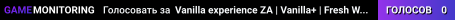 Vanilla experience ZA | Vanilla+ | Fresh Wipe | 4 Man MAX | PVP