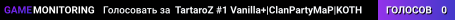 TartaroZ #1 Vanilla+|ClanPartyMaP|KOTH