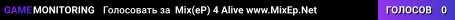 Mix(eP) 4 Alive www.MixEp.Net