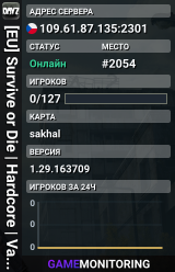[EU] Survive or Die | Hardcore | Vanilla | by Mufasa