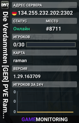 Die Verdammten [GER] PVE Raman Trader Car Heli Quest