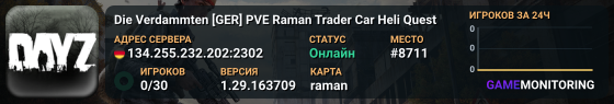 Die Verdammten [GER] PVE Raman Trader Car Heli Quest