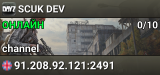 SCUK DEV