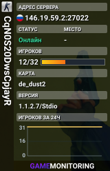 CqN0S20DwsCpjayR