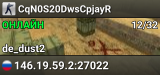 CqN0S20DwsCpjayR