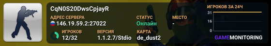 CqN0S20DwsCpjayR