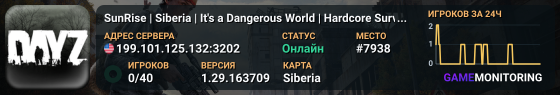 SunRise | Siberia | It's a Dangerous World | Hardcore Survival