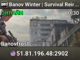 Banov Winter | Survival Reimagined