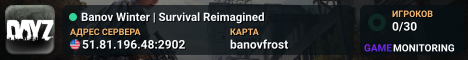 Banov Winter | Survival Reimagined