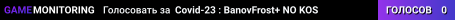 Covid-23 : BanovFrost+ NO KOS